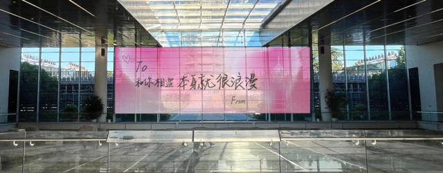 这个七夕，在秦淮这样过才甜！