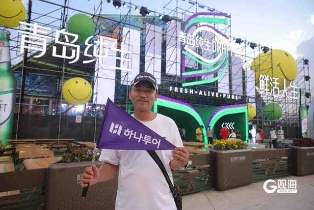 万名韩国游客游青岛！青岛国际啤酒节打造韩式专属盛宴