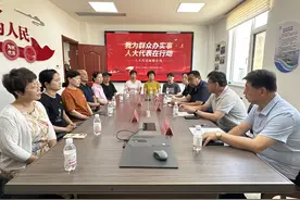 咱农村社区也想有个助老大食堂，“人大代表履职在线”走进崂山区沙子口街道，聊聊“社区便民服务”图片
