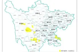 四川大部有雨，地灾预警范围扩大到19个县市区图片