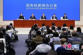 财政部发行1万亿元超长期特别国债，至9月底已发7520亿图片