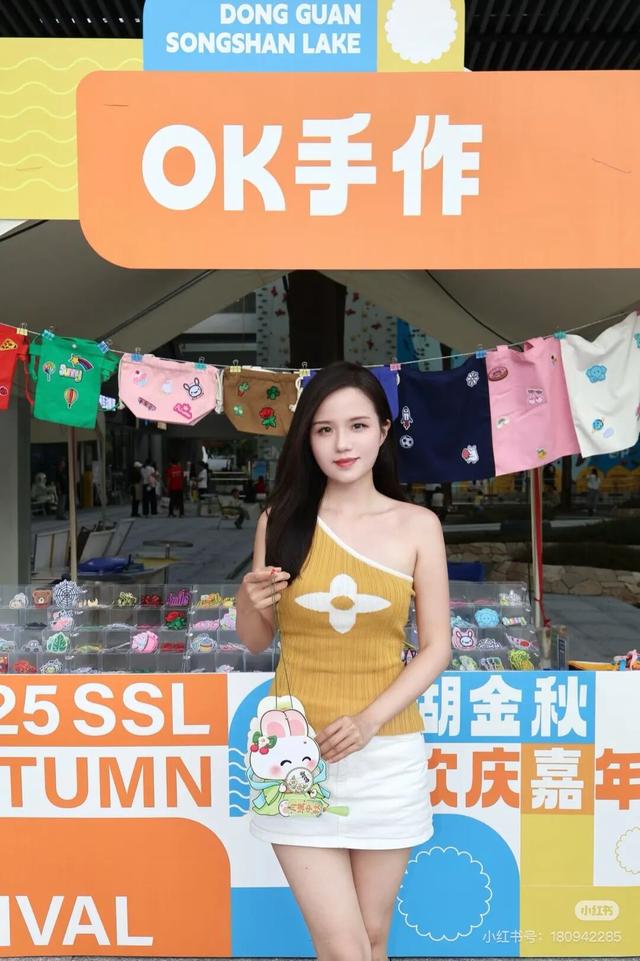 松山湖已经被潮人们“按头安利”了！假期最后几天，速冲！