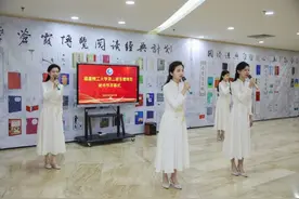 福建理工大学：多样活动喜迎“世界读书日”图片