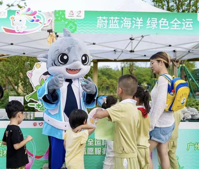 在吗？越秀山君邀你和“新晋顶流”一起逛越秀！