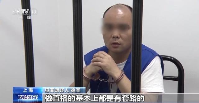 免费送、赚大钱？老汉豪掷百万赌石竟是被安排的剧本