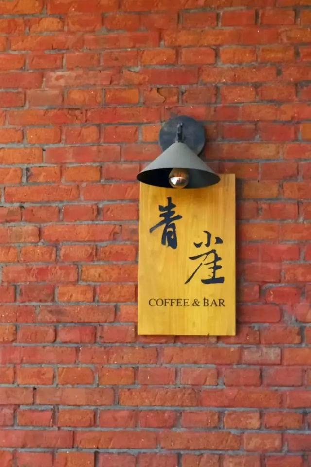 “硬核青春”游园会路线：烟火与星辰都为您备好