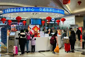 高铁转机旅客可享便捷值机！厦门高崎国际机场空铁联运项目正式上线图片