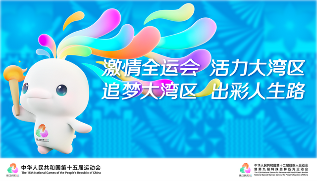 廉江大型烟花夜，10月1日起开燃！