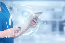 跨国药企开辟第四创新中心，在华价值链布局持续深化图片