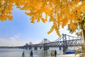 秋游丹东 最是一年好时节图片