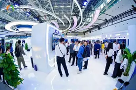 亚信科技携手中国电信，聚焦高质量发展，共建数字科技生态图片