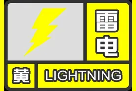 清晨的这场雷雨+彩虹，你遇见了么？图片