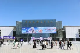 人气爆棚！二次元与游戏达人的狂欢盛宴，一起开玩图片