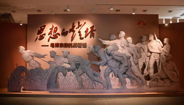 遇见丨假日游开福②：开福有好展