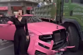 劳斯莱斯女车主发声！最新消息图片