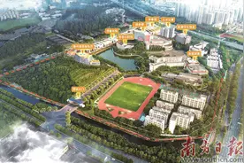 拓宽优质资源 培育科创英才图片