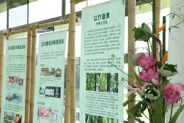 紫竹院公园主题文化周亮相路县故城遗址公园