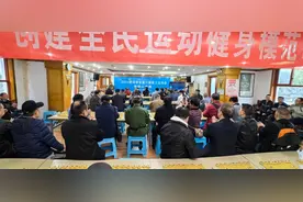 2024贵阳贵安第六届职工运动会象棋公开赛在贵阳棋院举行图片