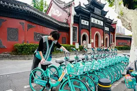 武汉滴滴青桔单车“换新”升级，暑期开启免费试骑活动图片