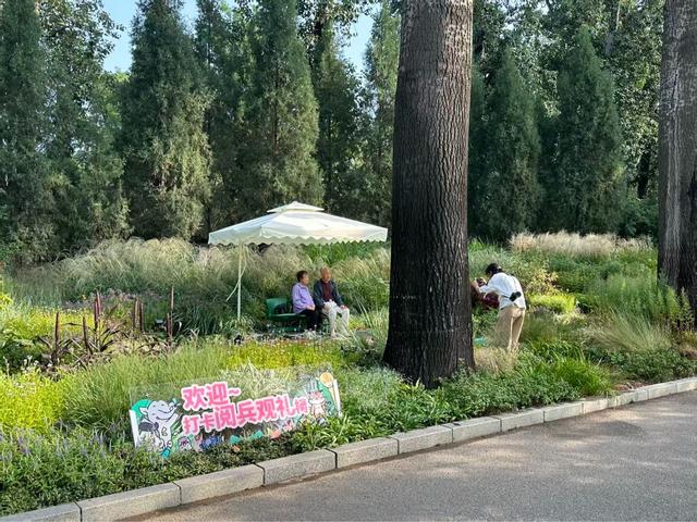 北京号最精彩｜国庆假期将至，京城这些特色文旅活动抢先看