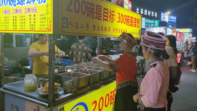柳北烟火｜国庆中秋不挤人！柳北胜利街道 1 天 1 晚游：江边日落 + 网红夜市美食解锁小众快乐