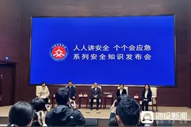 应急管理部：90%以上森林草原火灾由人为因素引起图片
