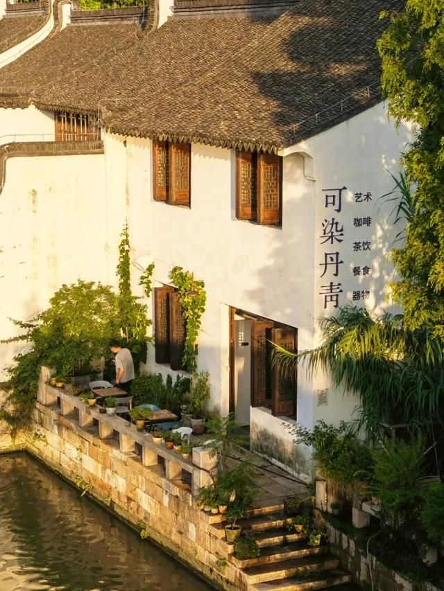 白墙瓦黛、碧水如玉，松江市河风景如画