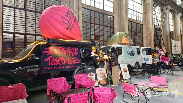 假期文旅新玩法：曲靖咖啡文化嘉年华解锁“咖香+”融合体验新潮流