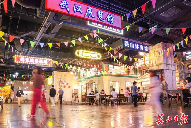 “知音湖北·超级文旅日”掀起冬日热浪，市中心推门见雪引领微度假新风尚