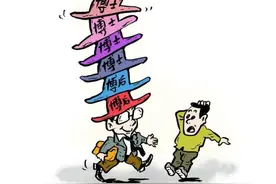 95后“四博士两博士后”背后：研究院和研究员的双向“阳谋”图片
