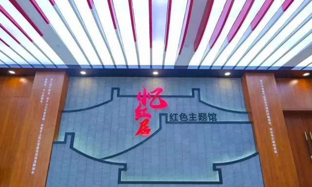 出发！在五大红色地标聆听奉贤的红色故事