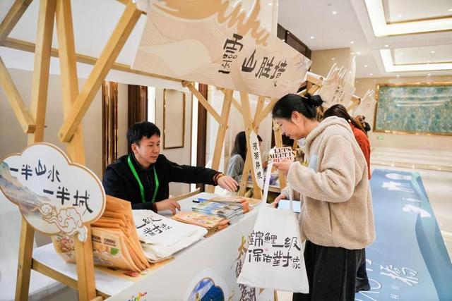 滨湖文旅亮相绍兴柯桥 邀客共赴“108公里太湖诗意之旅”