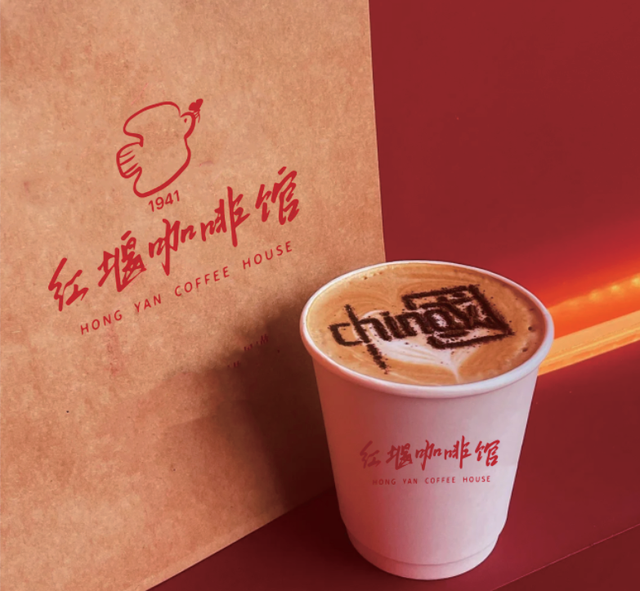 从“一季热”到“四季火”！32个文旅品牌入驻千年银杏谷