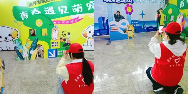主题打卡、志愿服务、品牌展区…青年发展型城市的宠物博览会亮点多多