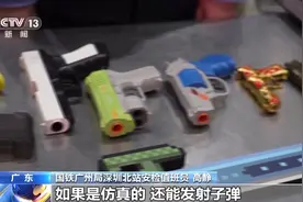 春节回家哪些常见礼物不能带上车？图片