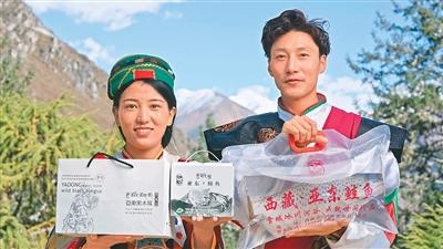 西藏亚东县：高原边城  清凉一夏（边城记）