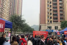 渝北区2024年春风行动招聘活动举行图片