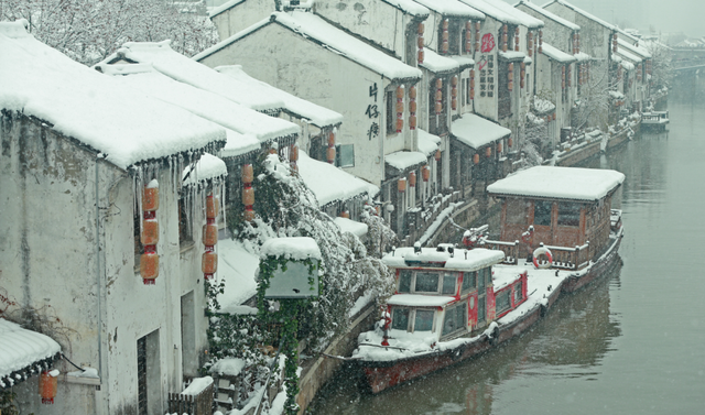 无锡，今天最江南！