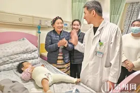 藏族女童罹患先天性疾病，父母跨越3800公里来泉求医：深深感受到泉州的关怀与温暖图片