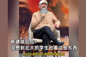 陈建斌回应成为“热门歌手”：这也是艺术的一种表现形式图片