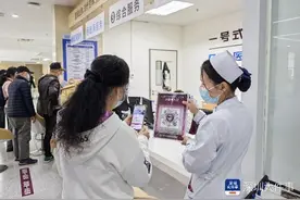 阜外深圳医院推出“AI就诊管家”，看病每一步都“有人陪”图片