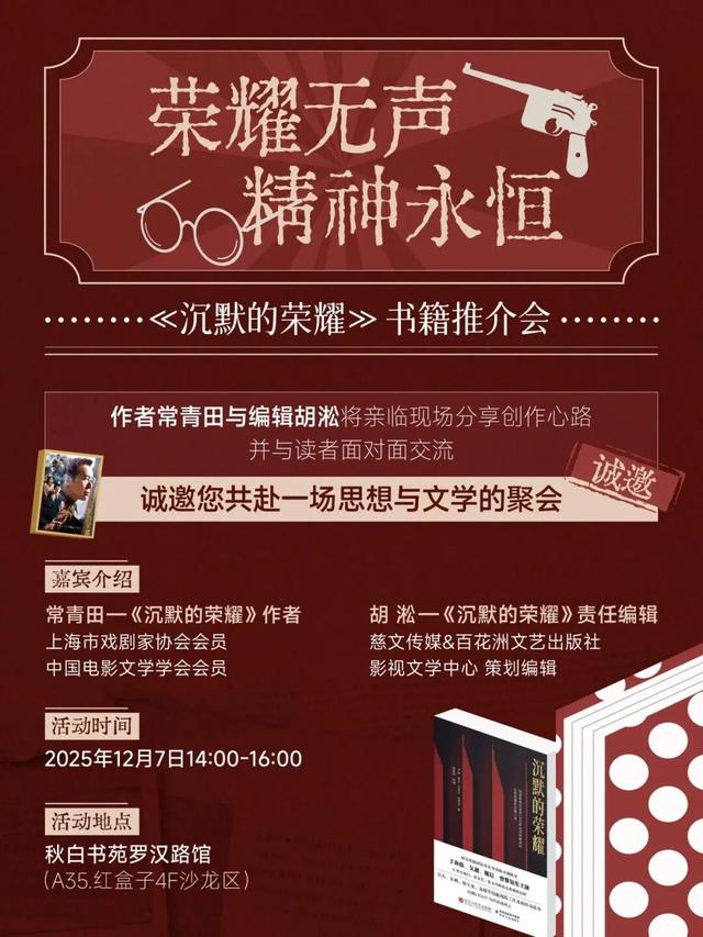 免费！常州又多一个好去处