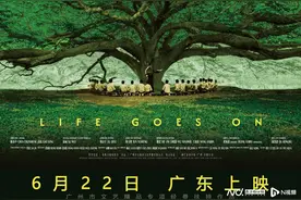 专访《同学们》总制片人黄海波：这部电影讲的是时代中的选择图片