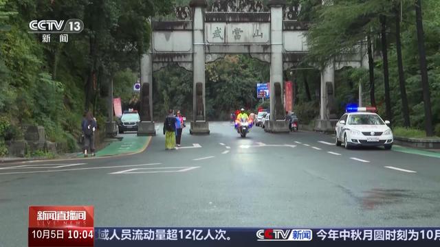 @新能源车主 长距离出行，这份停车充电攻略请收好