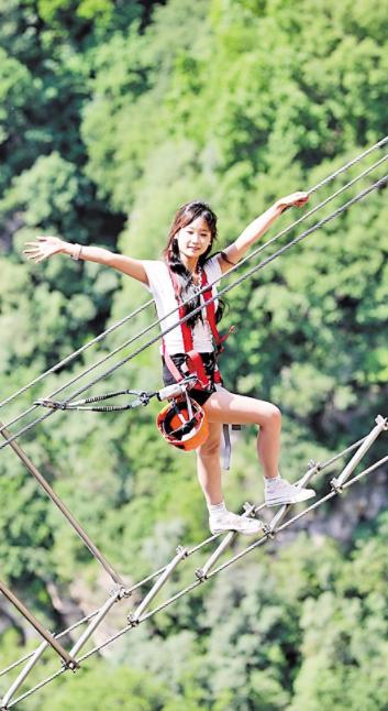 缤纷盛会 壮美太行——聚焦第九届河北省旅游产业发展大会
