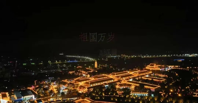 双节“燃”动庆阳 业态彰显特色——庆阳市2025年国庆中秋假日文旅市场盘点