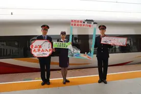 刚刚，宣布开通！五一带着小囡乘高铁，串联多个旅游胜地，一路美景美食，还能免票图片