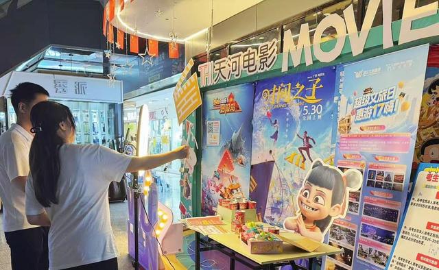 长江研学十大线路暑期启航，武汉文旅集团7・17超级文旅日邀你玩转江湖“一起”嗨