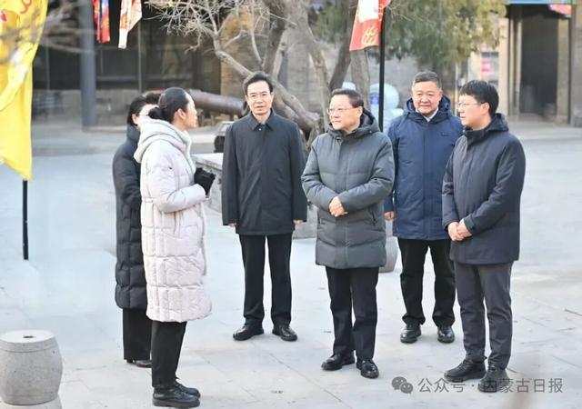 王伟中在呼和浩特市调研文化旅游产业发展