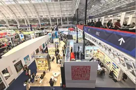 【图集】中国精品图书亮相2025年伦敦书展图片